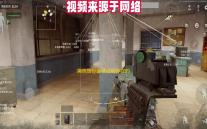 黑色信标金缕目前存在的问题个人结论